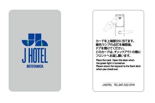 Белая RFID ID смарт-карта / магнитная полоса бесконтактная смарт-карта RFID карта доступа