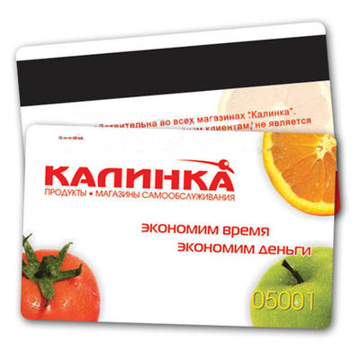 ПВХ RFID смарт-карта 13.56Mhz Лояльность пластиковые карты для офисного посещения